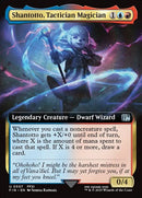 507-shantottotacticianmagician