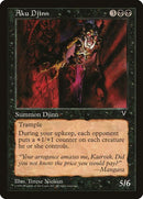 51-akudjinn