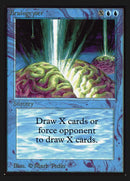 51-braingeyser