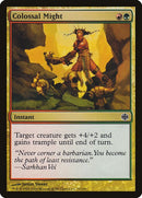 51-colossalmight
