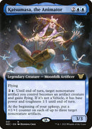 51-katsumasatheanimator