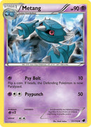 51-metang