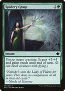 51-spiderygrasp