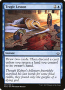 51-tragiclesson