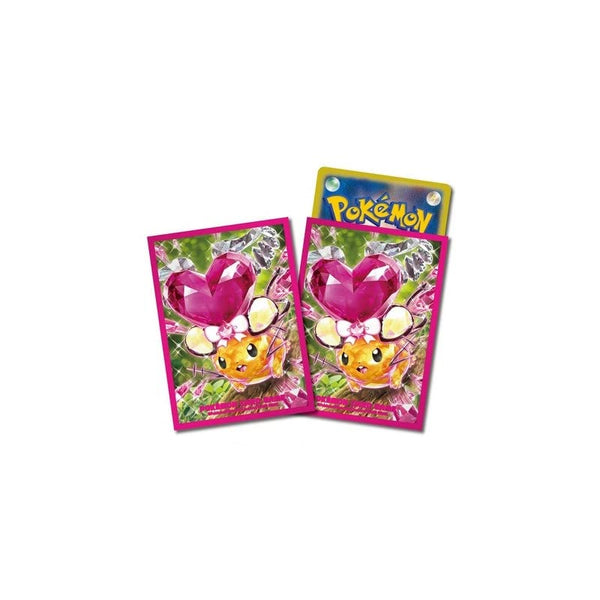 wooper card sleeves Pokemon Centre Paldean Wooper 64 Art Sleeves