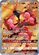52-buzzwolegx