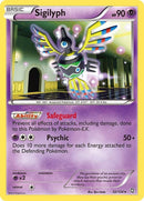 52-sigilyph