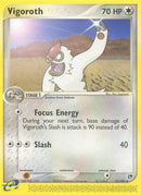 52-vigoroth
