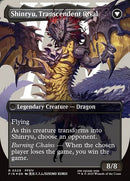 529-zenosyaegalvusshinryutranscendentrival