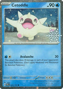 53-cetoddle-holidaycalendar