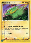 53-electrike