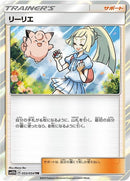 53-lillie