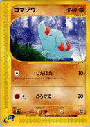 53-phanpy