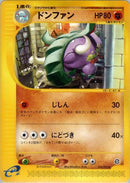54-donphan