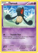 54-yamask