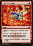55-cacklingflames