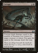 55-corrupt