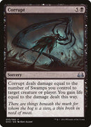 55-corrupt