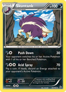 55-skuntank