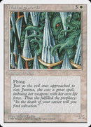55-wallofswords