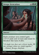 555-joragainvocation