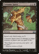 56-consumespirit