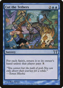 56-cutthetethers