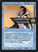 56-drainpower