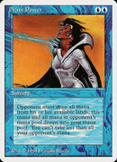 56-drainpower