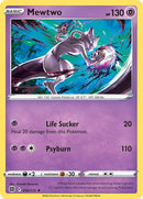 56-mewtwo-cosmosholo
