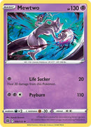56-mewtwo