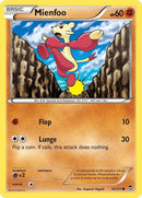 56-mienfoo