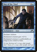 56-wayofthethief