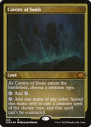 569-cavernofsouls