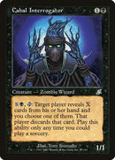 57-cabalinterrogator