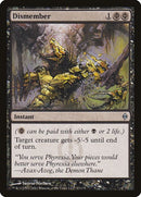 57-dismember