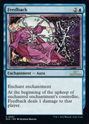57-feedback