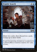 57-franticsearch