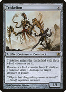 57-triskelion
