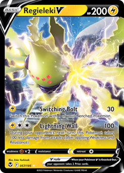 Regieleki V - 57/195 - Rare Holo V - Silver Tempest