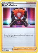 58-bosssorders