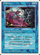 58-feedback