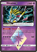 58-giratinaprismstar