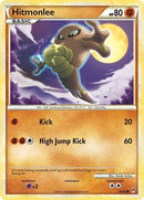58-hitmonlee