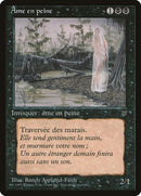 58-lostsoul