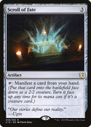 58-scrolloffate