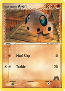 58-teammagmasaron