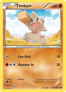 58-timburr