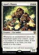 59-ajanischosen