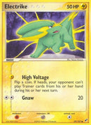 59-electrike